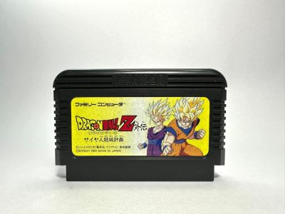 ตลับแท้ Famicom (japan)  Dragon Ball Z Gaiden: Saiyajin Zetsumetsu Keikaku