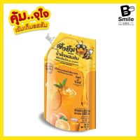 น้ำผึ้งผสมน้ำส้มเข้มข้น​ ตรา​ บี-สไมล์​ (ผึ้งยิ้มSeries) 1000ml.