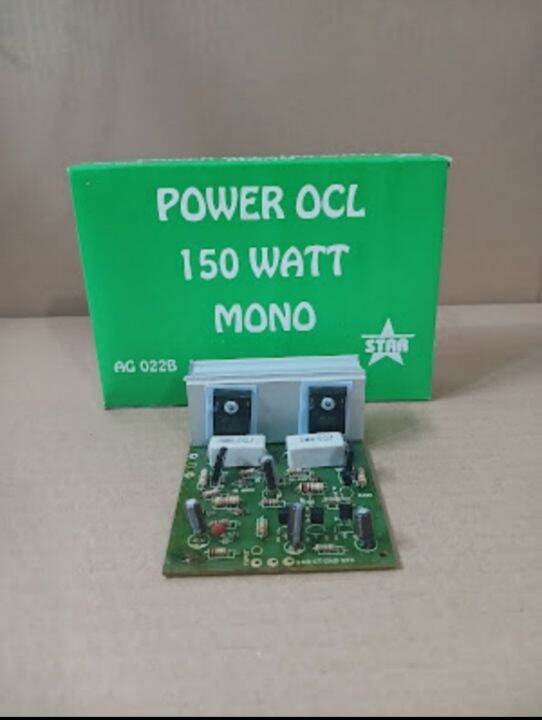 kit power amplifier ocl 150 watt mono TR TIP 2955-TIP3055 STAR PRODUCT