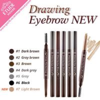 Etude House Drawing Eye Brow ดินสอเขียนคิ้ว ไม่ปริมาณ ( 1 แท่ง )