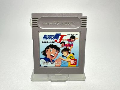 ตลับแท้ Game Boy (japan)  Captain Tsubasa J - Zenkoku Seiha e no Chousen