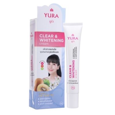 YURA Clear &amp; Whitening Cream 30 กรัม