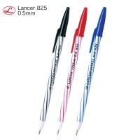 ปากกาแลนเซอร์ Lancer Spiral ปากกาลูกลื่น สีน้ำเงิน ดำ แดง (ราคาขายต่อ 1 ด้าม)