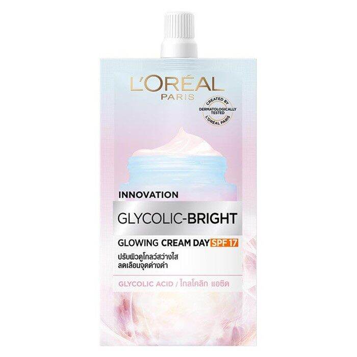 6-ซอง-loreal-paris-glycolic-bright-glowing-cream-day-ลอรีอ้ล-ารีส-ไกลโคลิค-ไบรท์-อินสแตน-กลางวัน