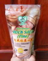 เกลือชมพู-เกลือหิมาลายัน Himalayan Rock Salt (fine)ขนาด 500กรัม คีโต มีฮาลาล