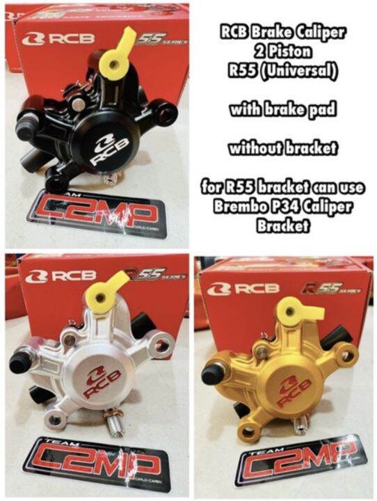 RCB Brake Caliper 2 Piston R55 Universal with brake pad, without ...