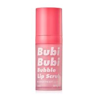 ?ลิปสครับปากชมพู UNPA Bubi Bubi Lip Scrub ?