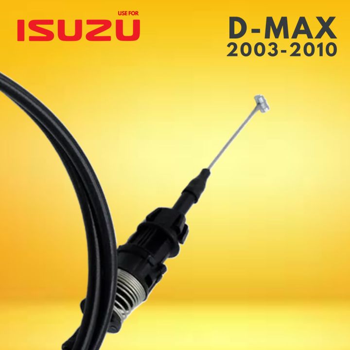 สายคันเร่ง-isuzu-d-max-dmax-2500-03-10-97363-532-0-อีซูซุ-ดีแม็ก-ดี-แมค-เครื่อง-2500-ปี-2003-2010-สายคันเร่งรถยนต์-acceleration-cable-คุณภาพอย่างดี-อย่างดี-รับประกันคุณภาพ-ราคาถูก-ราคาส่ง-1-ชิ้น-d-max