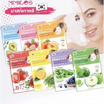 มาส์กหน้าเกาหลี มีมีคอส 7สูตร 🌈 Mimikos 7Days Natural Mask Sheet 23g.