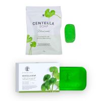 สบู่ใบบัวบก Centella Soap ชาริยา สกินแคร์ ของแท้ 100% ขนาด 25g,100g  ชาริยา สกินแคร์ (Chariya Skincare)