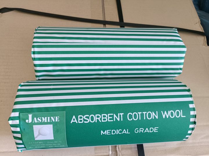 jasmine-absorbent-cotton-wool-สำลีม้วน-450-กรัม-1-ม้วน