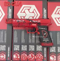 ปืนบีบีกัน รุ่น AW CUSTOM : VX7302 Glock 17 Deadpool version