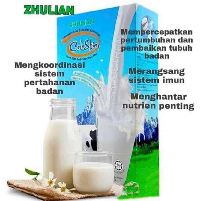 Zhulian coloskim | Lazada