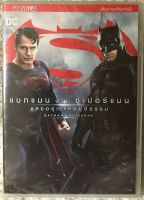 DVD. Batman V Superman  :Dawn Of Justice. ดีวีดี แบทแมน ปะทะ  ซูเปอร์แมน แสงอรุณแห่งยุติธรรม (แนวแอคชั่นซูเปอร์ฮีโร่) (พากย์ไทย5.1) แผ่นลิขสิทธิ์แท้มือ1ใส่กล่อง (สภาพแผ่นสวยใหม่นางฟ้า)  (สุดคุ้มราคาประหยัด)