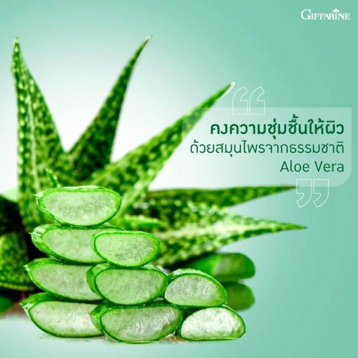 กิฟฟารีน-เจลอาบน้ำ-กลิ่น-น้ำหอมเกรซ-เจลอาบน้ำหอมๆ-ครีมอาบน้ำ-ครีมอาบน้ำหอมๆ-giffarine-grace-shower-gel-ขนาด-300-มล