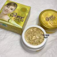 Goree Gold 24K Beauty Cream