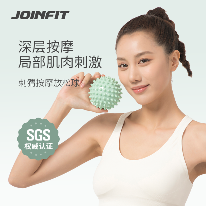 Joinfit Professional Massage Strengthening Acupoint Massage