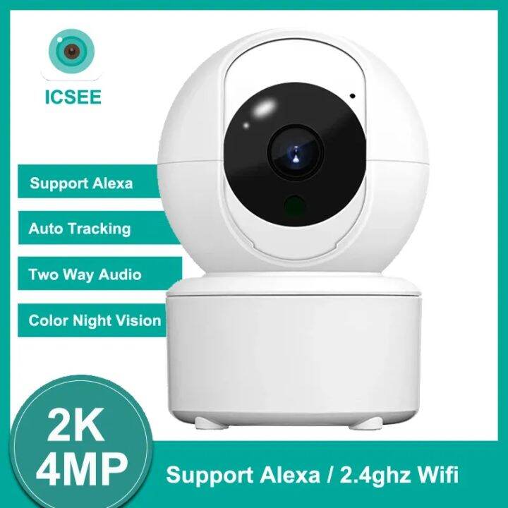 HONTUSEC 3MP IP PTZ Camera Human Detect Auto Tracking Surveillance