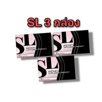 โปร ?SL 3 กล่อง