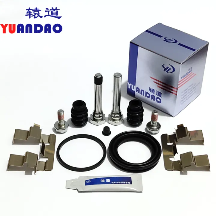 Suzuki Alto Front Wheel Brake Cylinder Repair Kit Caliper Screw Guide