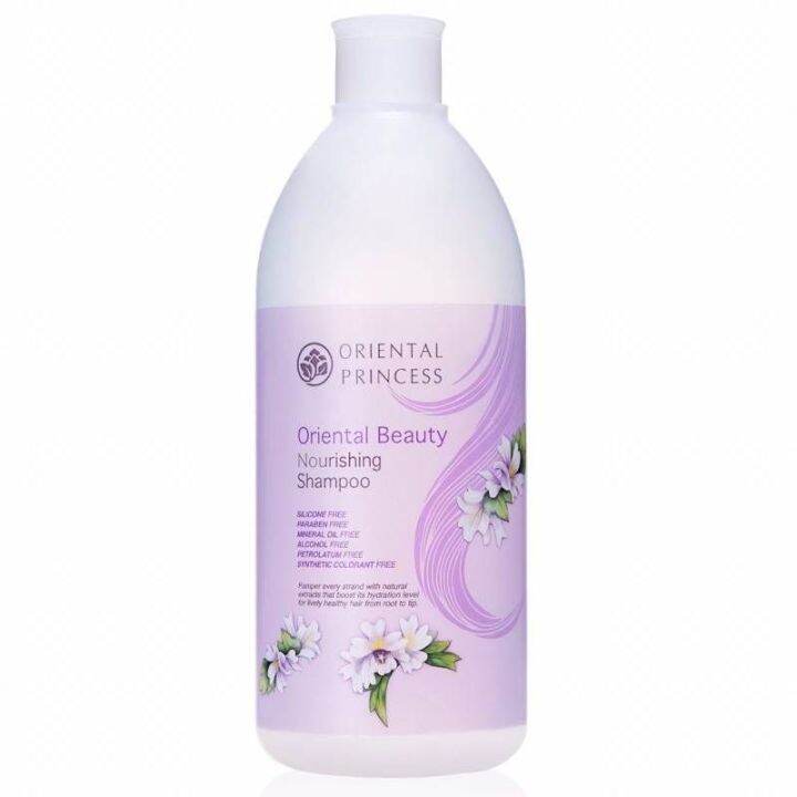 oriental-beauty-mild-nourishing-shampoo-amp-conditioner-แชมพู-และ-คอนดิชันเนอร์-สูตรสำหรับผมแห้งเสีย