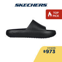 Skechers สเก็ตเชอร์ส รองเท้าแตะผู้หญิง Women Foamies Arch Fit Horizon Sandals - 111630-BBK