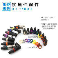 Xxr/bxx Youke Neutrik แหวนหลากสีหางสีแหวนโลโก้สายแคนนอน BXX-14ปลอกปลายเพิ่มความหนา