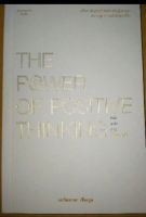 พลังแห่งการคิดบวก : The Power of Positive Thinking