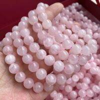 โรสควอตซ์ (Rose Quartz)  เป็นหินที่แสดงถึงความรัก และการให้อภัย เสริมเสน่ห์ สร้างมิตรภาพ เสริมความร่ำรวย ช่วยให้เจ้านายรักใคร่ และปกป้องคุ้มครอง