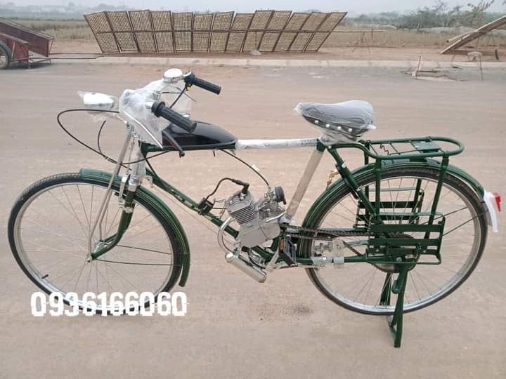 Xe đạp Phượng Hoàng kiểu cổ điển  3800000đ  Nhật tảo