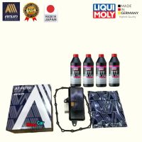 กรองเกียร์ ประเก็น น้ำมัน LIQUI MOLY 4ลิตร 25420-5T0-003 Honda Civic FC FK JAZZ GK CITY GM6  HRV ปี14-22