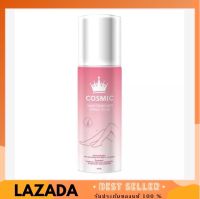 Cosmic hair remover 100 ml. คอสมิค มูสกำจัดขน