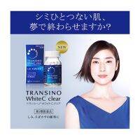 ??Daiichi Sankyo Transino White C Clear??วิตามินเพื่อแก้ไขและป้องกันกระฝ้า จุดด่างดำโดยเฉพาะ