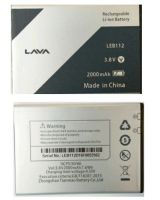 แบตเตอรี่ Lava 702 (ความจุ2300 mAh) รับประกัน 3 เดือน มีบริการเก็บเงินปลายทาง