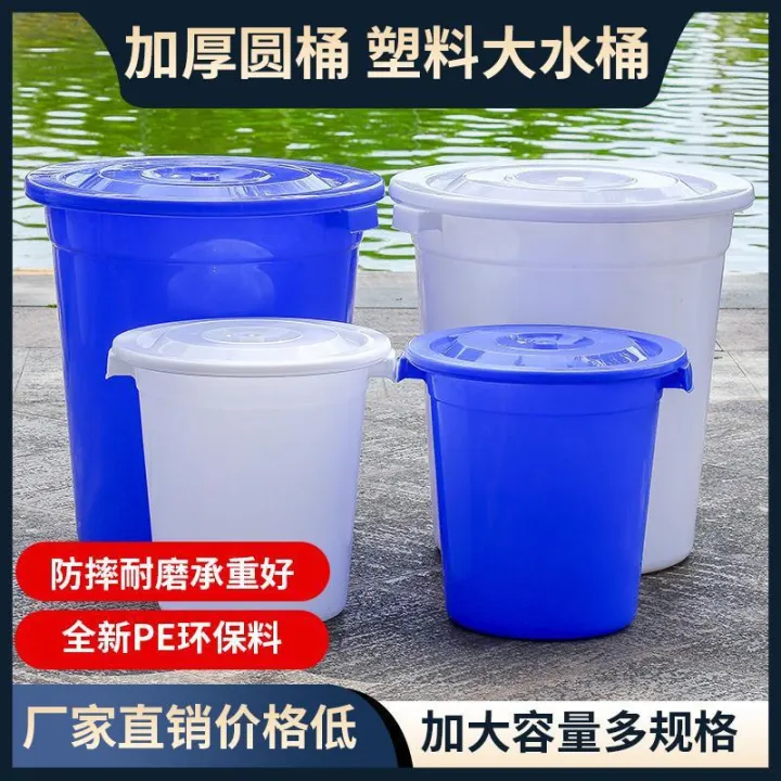 Plastic Bucket Extra Large Thickened Bucket for Household Water Storage