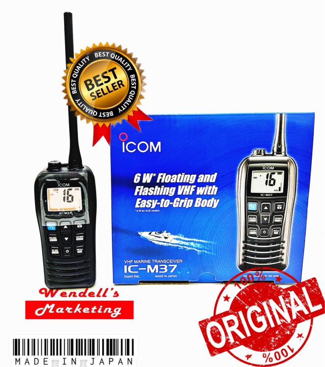 Portatif marine VHF IC-M37