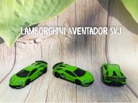 Tomica Lamborghini Aventador SVJ