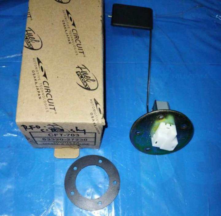 Fuel Float Toyota Tamaraw FX Diesel (19912000) Lazada PH
