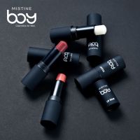 ลิปสติกสำหรับผู้ชาย มิสทีน บอย  ลิป คัลเลอร์ Mistine Boy Lip Color  ขนาด 3.8 g.