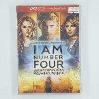 [01274] I AM NUMBER 4 ปฏิบัติการล่าเหนือโลกจอมพลังหมายเลข 4 (DVD)(USED) ซีดี ดีวีดี สื่อบันเทิงหนังและเพลง มือสอง !!