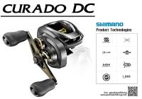 รอก SHIMANO CURADO DC 150HG