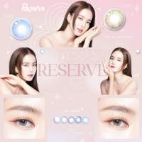 คอนแทคเลนส์ รุ่น Reserve By Pretty Doll มีสี เทา ตาล สายตาปกติ