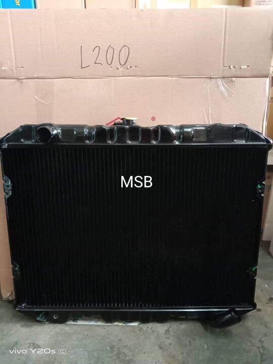 Mitsubishi L200 Radiator Manual 2 Rows 1988-1997 | Lazada PH