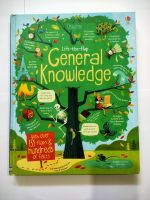 Usborne lift the flap How General Knowledge