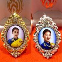 เข็มกลัดพระองค์ภา ล็อกเก็ตลเอมเพชร (พร้อมกล่อง)