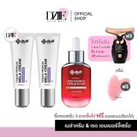 YANHEE | Red Energy Lifting Serum ยันฮี เรดเอนเนอร์จี้ ลิฟติ้ง เซรั่ม แดง Premium Mela Cream ครีมทาฝ้า ยันฮี เมล่า ครีม เมร่า 10g.|30ml.