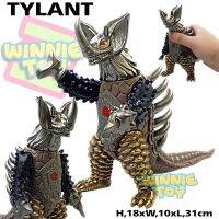 tylant ultra monster ไทแรนท์ ฟิกเกอร์ โมเดล สัตว์ประหลาด ซอฟท์ ไวนิล  ตัวโต model soft vinyl monster