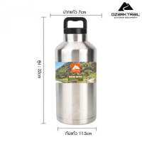 Ozark trail 64oz กระบอกน้ำทรงแทงค์ อย่างดี พร้อมส่ง(รหัส11/380)