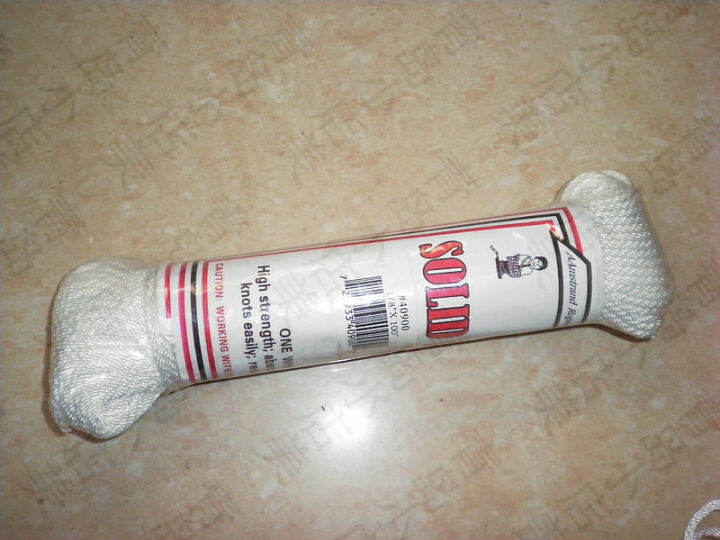 Boat Anchor Inflatable Boat Rubber Raft Anchor 3mm Anchor Rope Jingang