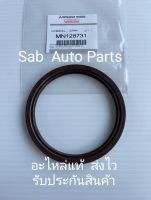 ซิลข้อเหวี่ยงหลัง ใน92 นอก107 หนา8 แท้ยี่ห้อ MITSUBISHI รุ่น ไทรตัน  ปาเจโร่สปอร์ต (4D56)16V ,KA4 ,KB4 (MN128731) ผู้ผลิต NOK